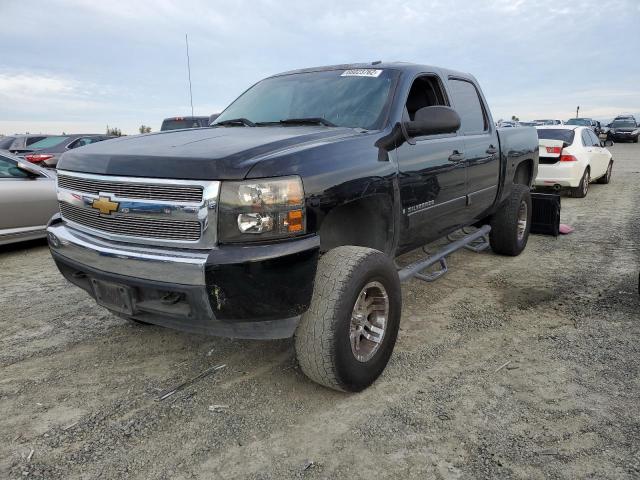 Photo 2 from auction – 2008 CHEVROLET SILVERADO with VIN 2GCEC13C581195165