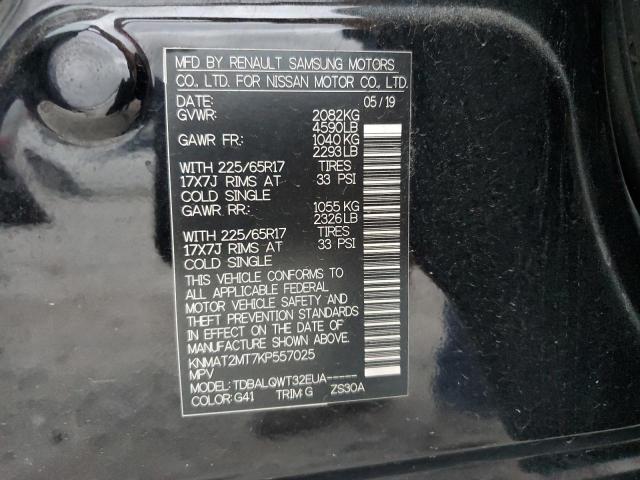 Photo 10 from auction – 2019 NISSAN ROGUE S with VIN KNMAT2MT7KP557025