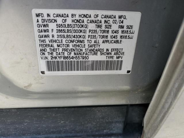 Photo 10 from auction – 2004 HONDA PILOT EXL with VIN 2HKYF18654H557950
