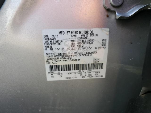 Photo 10 from auction – 2012 FORD EXPLORER L with VIN 1FMHK7F9XCGA99011
