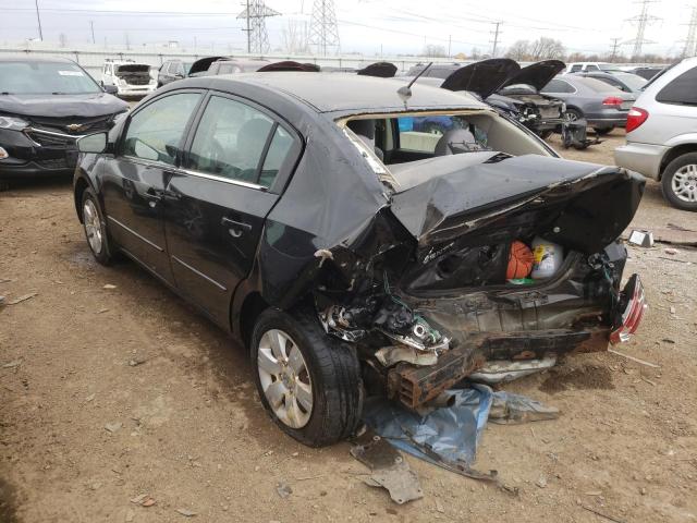 Photo 3 from auction – 2008 NISSAN SENTRA 2.0 with VIN 3N1AB61E58L642078