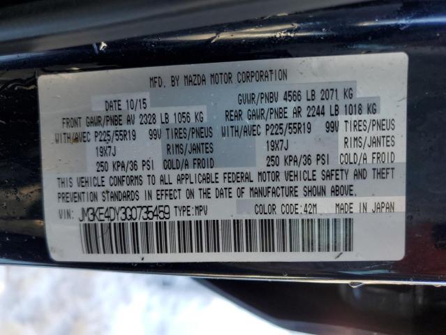 Photo 10 from auction – 2016 MAZDA CX-5 GT with VIN JM3KE4DY3G0735459