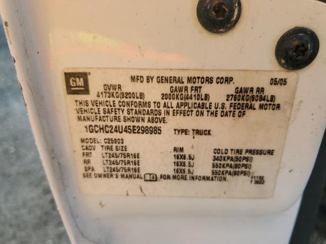 Photo 10 from auction – 2005 CHEVROLET SILVERADO with VIN 1GCHC24U45E298985