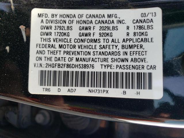 Photo 10 from auction – 2013 HONDA CIVIC EX with VIN 2HGFB2F86DH538976