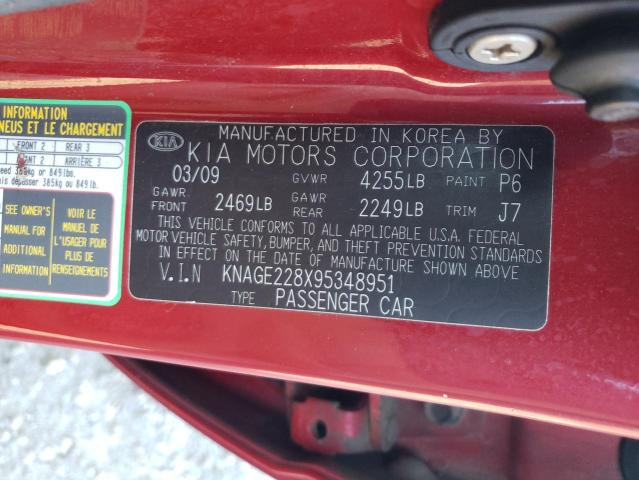 Photo 10 from auction – 2009 KIA OPTIMA LX with VIN KNAGE228X95348951