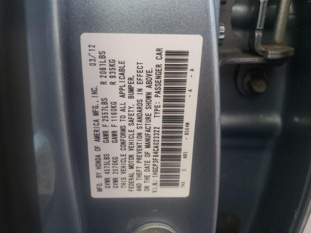 Photo 10 from auction – 2012 HONDA ACCORD EXL with VIN 1HGCP3F84CA023322