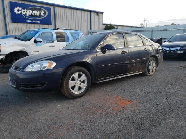 Photo 2 from auction – 2011 CHEVROLET IMPALA LS with VIN 2G1WF5EK2B1130183