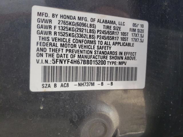 Photo 10 from auction – 2011 HONDA PILOT EXL with VIN 5FNYF4H67BB015200