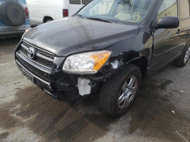 Photo 9 from auction – 2010 TOYOTA RAV4 with VIN JTMZF4DV2A5015803