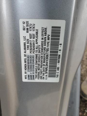 Photo 10 from auction – 2012 HONDA ODYSSEY EX with VIN 5FNRL5H41CB067795