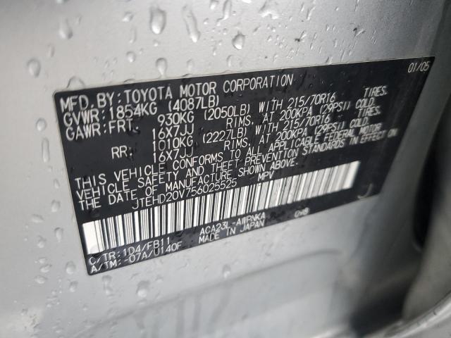 Photo 10 from auction – 2005 TOYOTA RAV4 with VIN JTEHD20V756025525