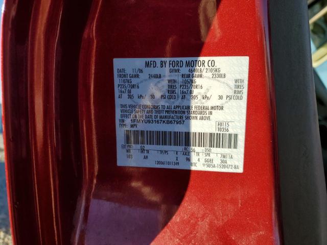 Photo 10 from auction – 2007 FORD ESCAPE XLT with VIN 1FMYU93167KB67957