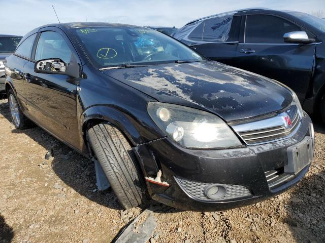 SATURN ASTRA XR 2008 with VIN W08AT271285140189 - Photo from auction