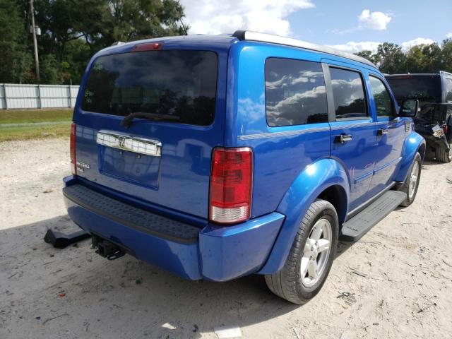 Photo 4 from auction – 2007 DODGE NITRO SLT with VIN 1D8GT58K97W559208