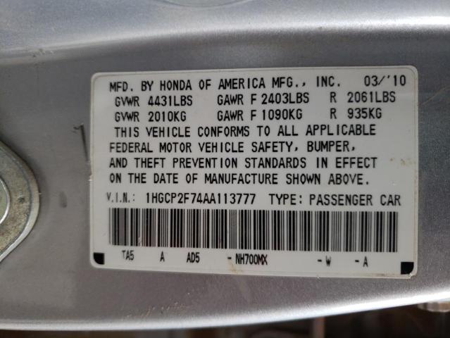 Photo 10 from auction – 2010 HONDA ACCORD EX with VIN 1HGCP2F74AA113777