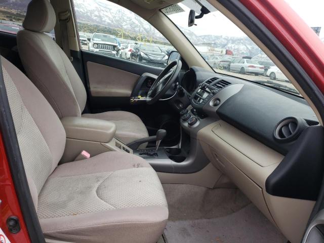 Photo 5 from auction – 2008 TOYOTA RAV4 with VIN JTMBD33V185208750
