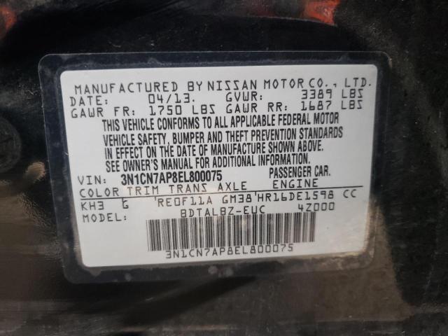 Photo 10 from auction – 2014 NISSAN VERSA S with VIN 3N1CN7AP8EL800075