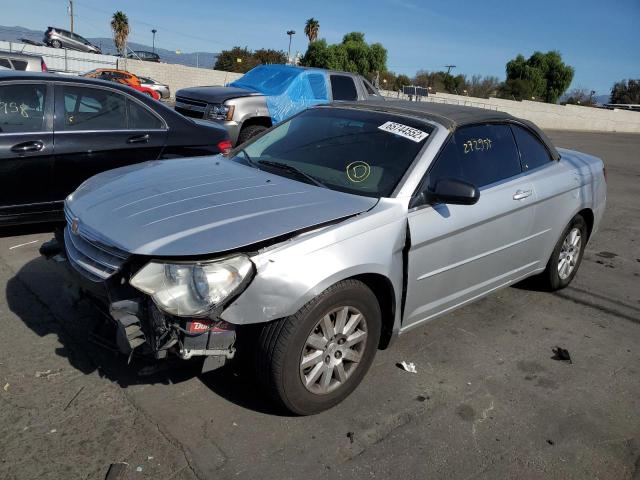 Photo 2 from auction – 2008 CHRYSLER SEBRING with VIN 1C3LC45K78N140345