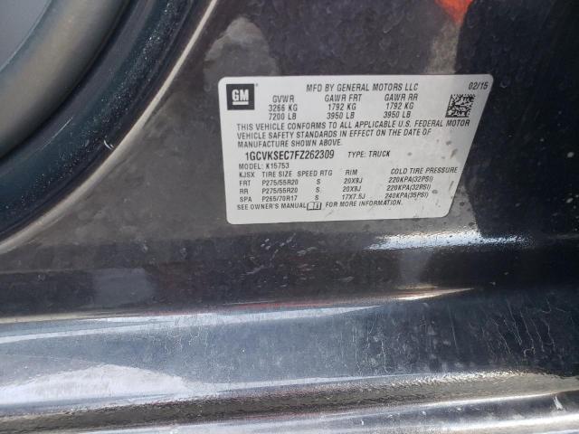 Photo 10 from auction – 2015 CHEVROLET SILVERADO with VIN 1GCVKSEC7FZ262309