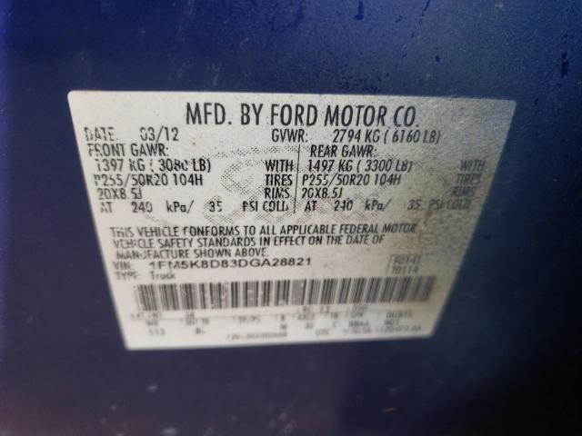 Photo 10 from auction – 2013 FORD EXPLORER with VIN 1FM5K8D83DGA28821