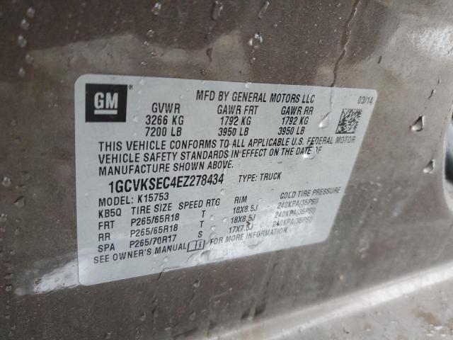 Photo 10 from auction – 2014 CHEVROLET SILVERADO with VIN 1GCVKSEC4EZ278434