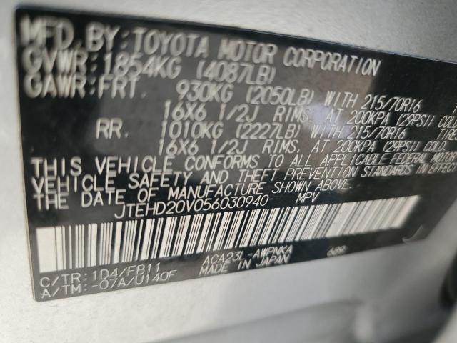Photo 10 from auction – 2005 TOYOTA RAV4 with VIN JTEHD20V056030940