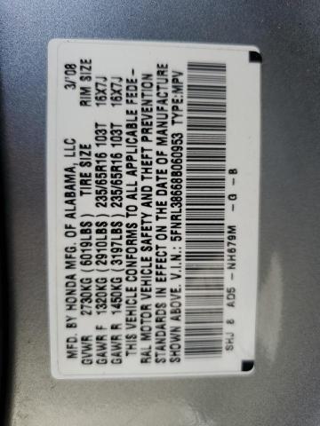 Photo 10 from auction – 2008 HONDA ODYSSEY EX with VIN 5FNRL38668B060953