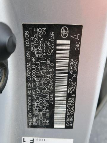 Photo 10 from auction – 2009 TOYOTA COROLLA BA with VIN JTDBL40E699031510