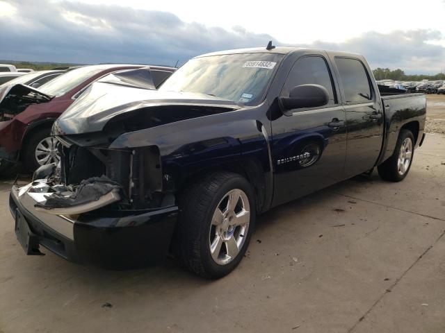 CHEVROLET SILVERADO 2007 with VIN 2GCEC13CX71733602 - Photo from auction