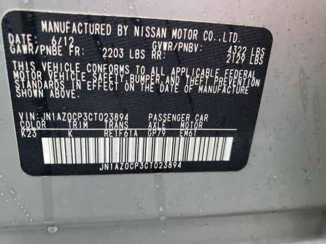 Photo 10 from auction – 2012 NISSAN LEAF SV with VIN JN1AZ0CP3CT023894