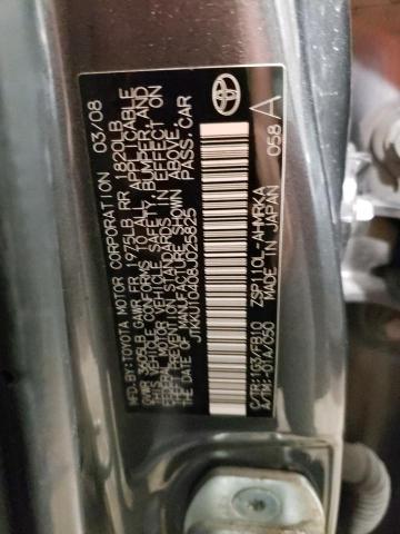 Photo 10 from auction – 2008 TOYOTA SCION XD with VIN JTKKU10408J025825