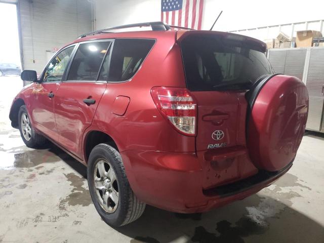 Foto 3 de la subasta – 2011 TOYOTA RAV4 con VIN JTMBF4DV5B5042951
