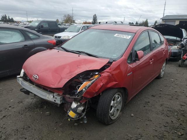 Photo 2 from auction – 2008 TOYOTA PRIUS with VIN JTDKB20U683454085