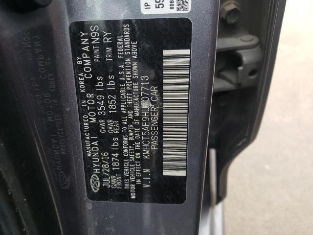 Photo 12 from auction – 2017 HYUNDAI ACCENT SE with VIN KMHCT5AE9HU307713