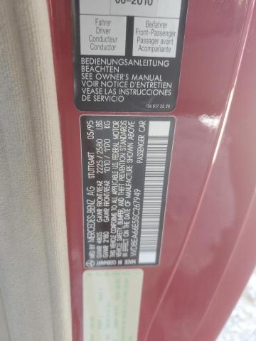 Photo 10 from auction – 1995 MERCEDES-BENZ E 320 with VIN WDBEA66E5SC267949