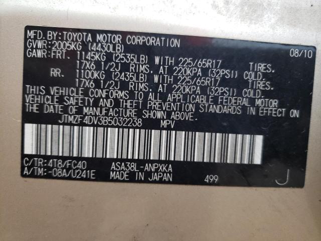 Photo 10 from auction – 2011 TOYOTA RAV4 with VIN JTMZF4DV3B5032238