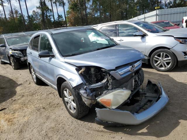 HONDA CR-V EX 2008 with VIN 5J6RE38588L006255 - Photo from auction