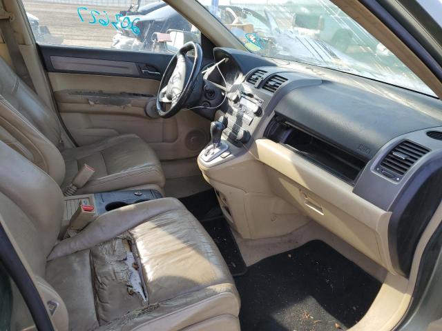 Photo 5 from auction – 2007 HONDA CR-V with VIN JHLRE48757C055282