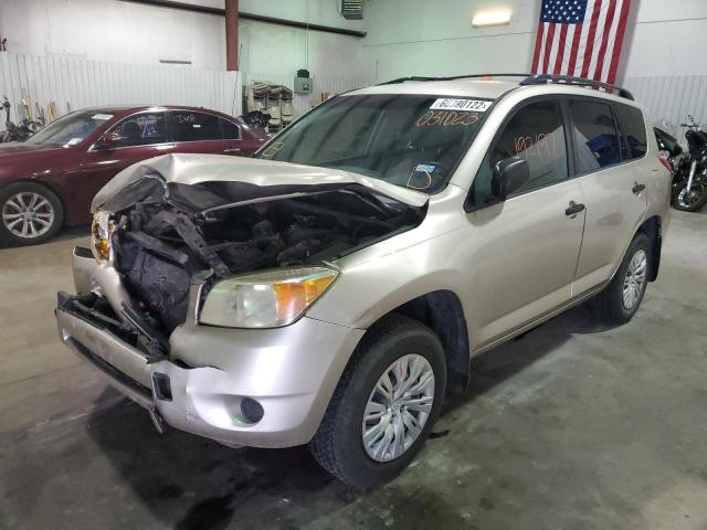 Photo 2 from auction – 2007 TOYOTA RAV4 with VIN JTMZD33V676031023