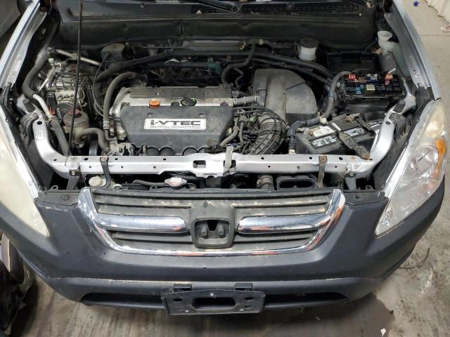 Photo 7 from auction – 2002 HONDA CR-V EX with VIN JHLRD78882C062443