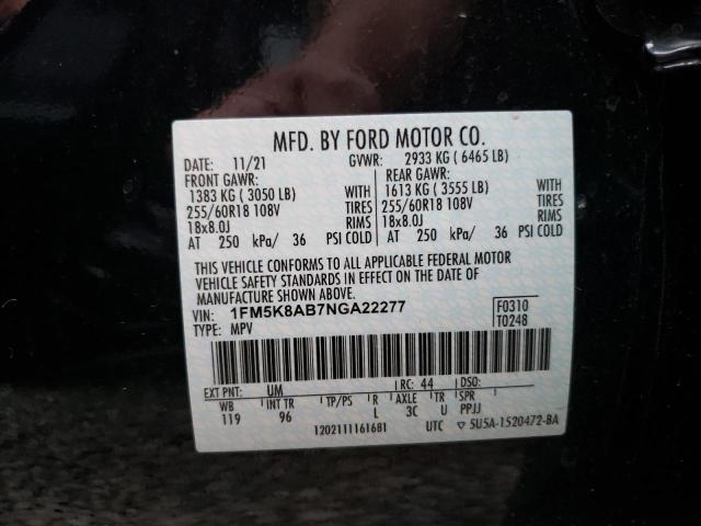 Photo 10 from auction – 2022 FORD EXPLORER P with VIN 1FM5K8AB7NGA22277