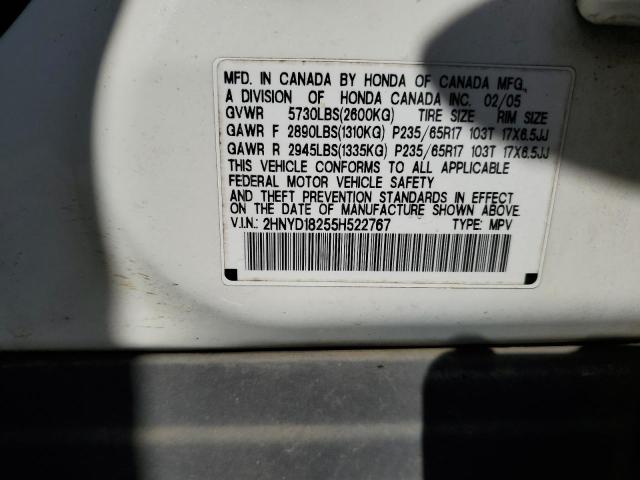 Photo 10 from auction – 2005 ACURA MDX with VIN 2HNYD18255H522767