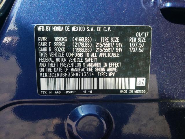 Photo 10 from auction – 2017 HONDA HR-V LX with VIN 3CZRU6H33HM713314
