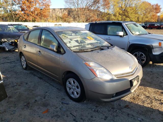 Photo 1 from auction – 2006 TOYOTA PRIUS with VIN JTDKB20U463158804