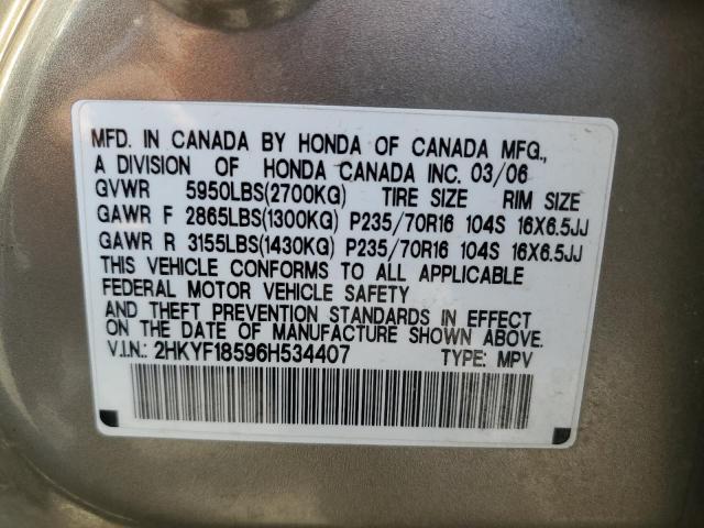 Photo 10 from auction – 2006 HONDA PILOT EX with VIN 2HKYF18596H534407