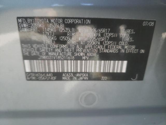 Photo 10 from auction – 2008 TOYOTA RAV4 LIMIT with VIN JTMBD31V185211618