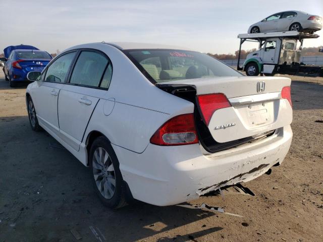 Photo 3 from auction – 2011 HONDA CIVIC EX with VIN 2HGFA1F88BH535197