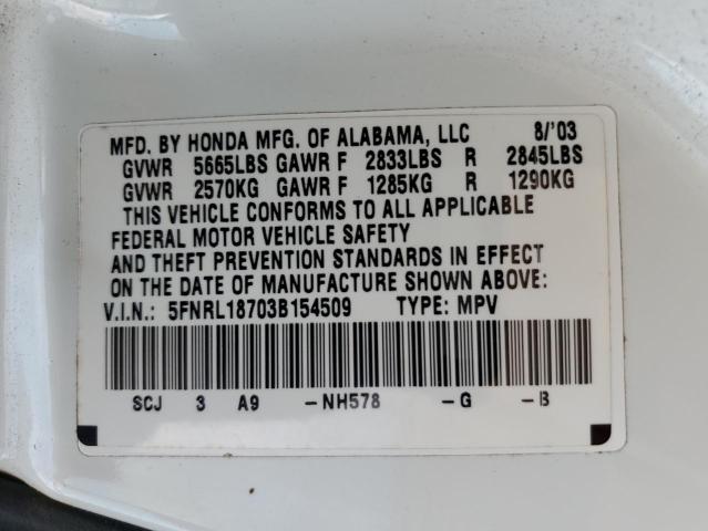 Photo 10 from auction – 2003 HONDA ODYSSEY EX with VIN 5FNRL18703B154509
