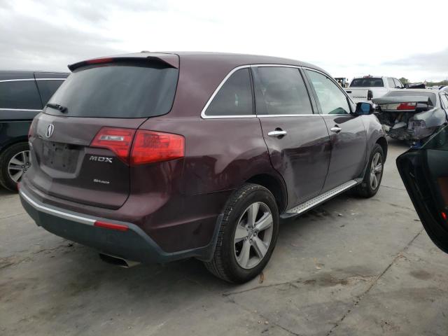 Photo 3 from auction – 2011 ACURA MDX with VIN 2HNYD2H23BH509825