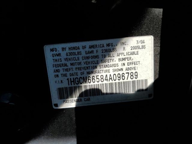Photo 10 from auction – 2004 HONDA ACCORD EX with VIN 1HGCM66584A096789